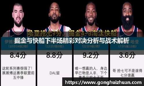 美高梅官网正网