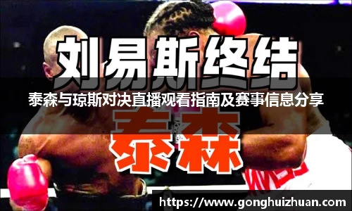 美高梅官网正网