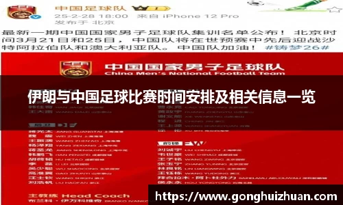 美高梅官网正网